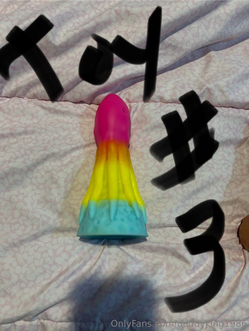 Which toy should i bring in the shower tonight join me tonight around 