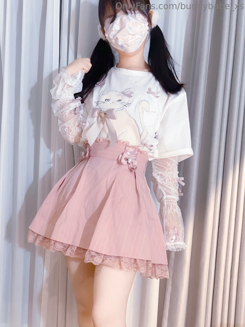 When sight is taken away every touch feels more sensitive 