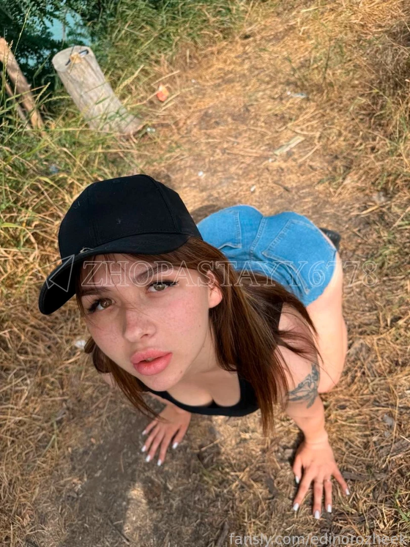 These shorts weren t made to cover part 5 