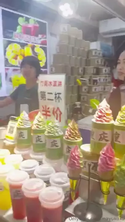 I wonder if i lick you like ice cream would you melt https onlyfans 