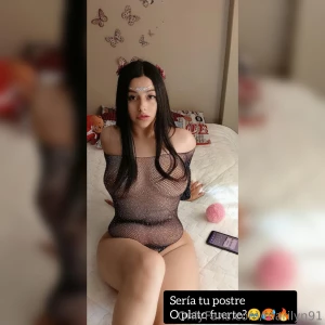 Algo rico para que sue es conmigo beb feliz a o amor