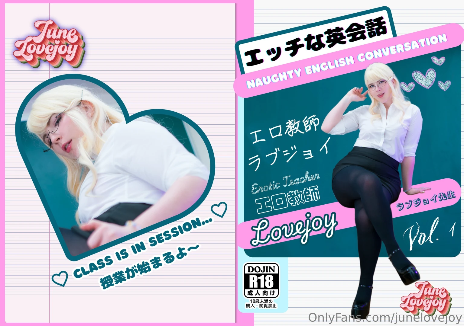 Restocked my erotic japanese textbooks https junelovejoy com product 