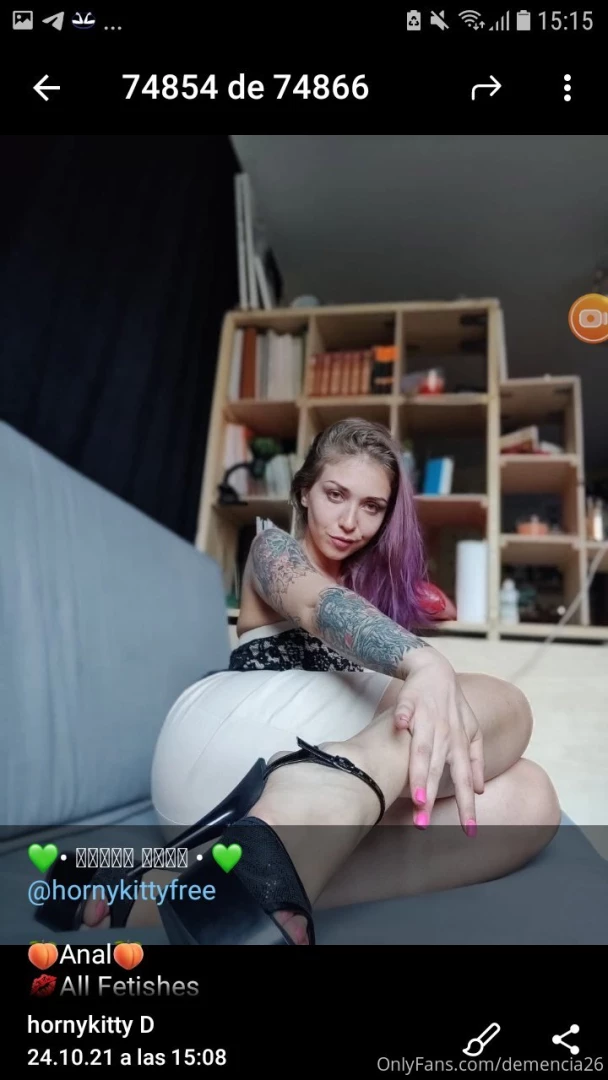 Hornykittyfree anal all fetishes sexting dick rate naughty photos and part 3 