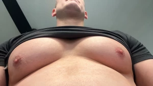Your view when you re looking up at me
