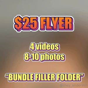 Front or back part 251