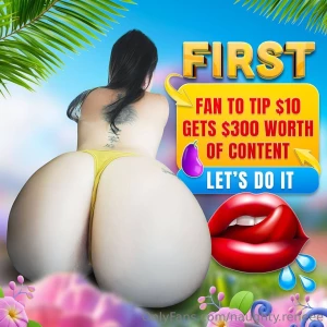 First fan only part 474