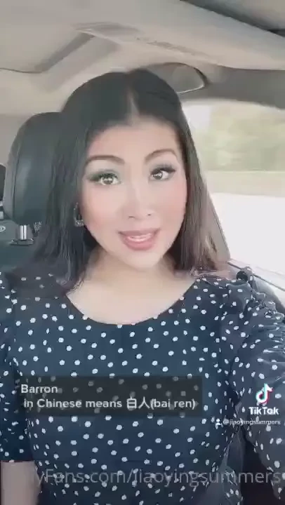 What does barron mean in chinese comedy comedian dm me to roast your 