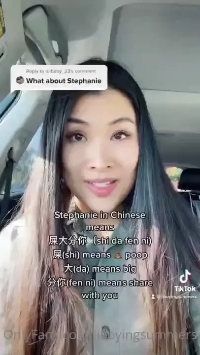 What does stephanie mean in chinese stephanie standupcomedy comedian 