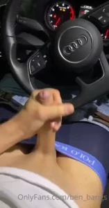 Join me in my car and suck my dick