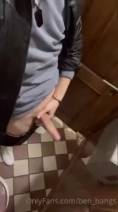 Wank in the bar
