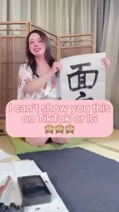 I have to edit nipslips out of my instagram reels so i don t get