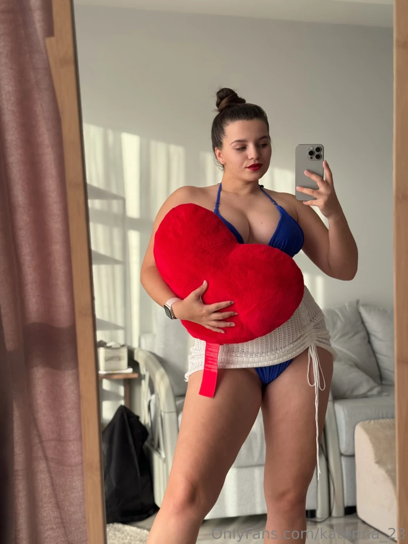 Who knows if it s a heart or a plush butt 