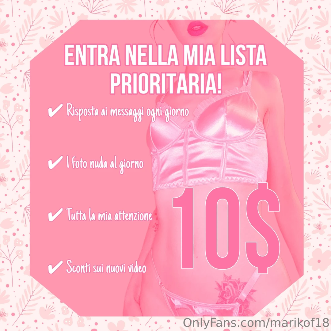 Offerta esclusiva vuoi essere nella mia lista prioritaria per solo 10 