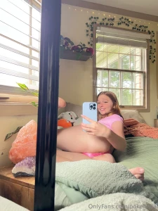 Booty for breakfast anyone part 2