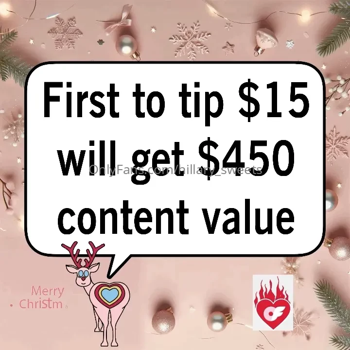 First fan tips only 