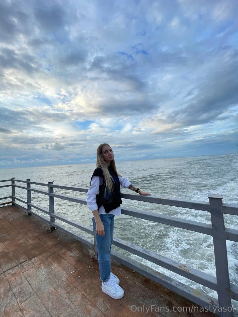 Is your heart busy right now 