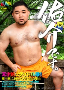 It will be released tomorrow please repost the label s posts and