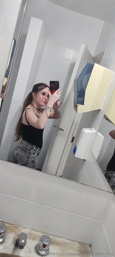 What does my ass look like in jeans 