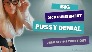 New film miss dominica doesn t care you have a big dick that doesn t