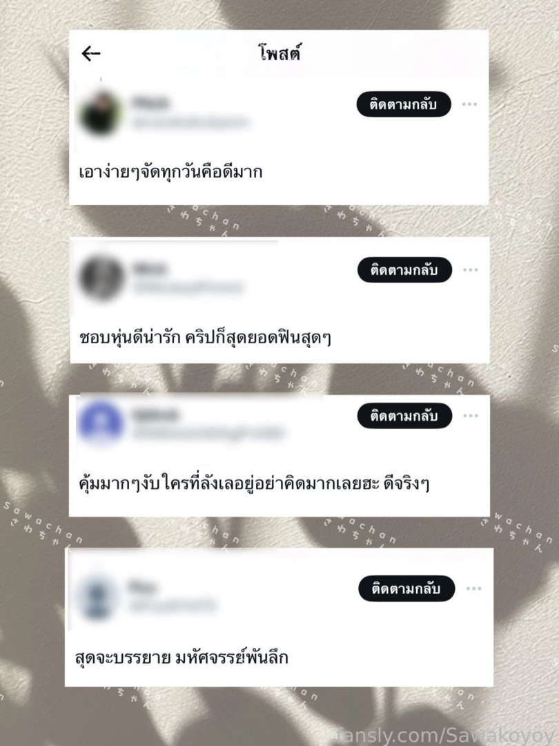 10 10 part 61 