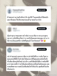 10 10 part 62