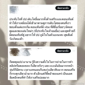 10 10 part 64