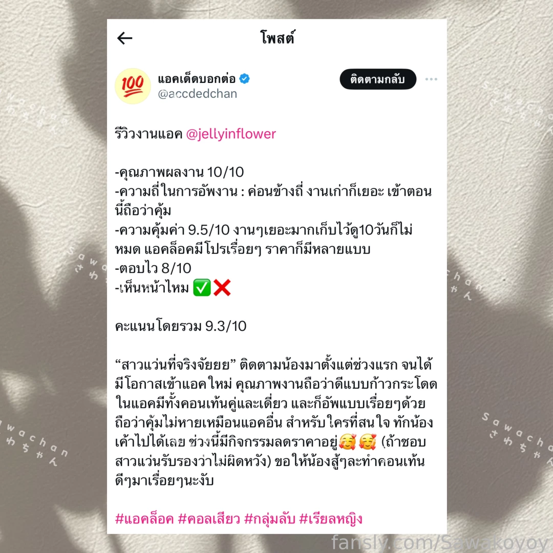 10 10 part 63 