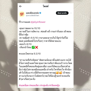 10 10 part 63