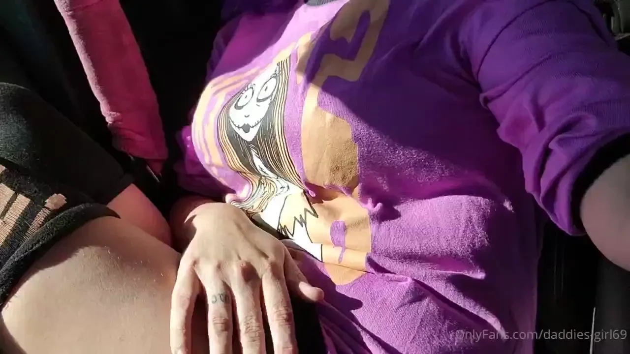 Wanna hear me scream 