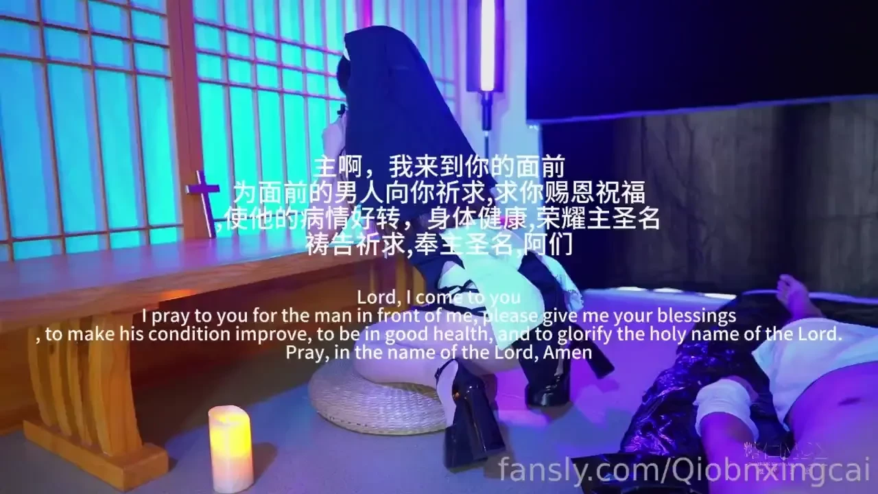 Hot release - horny nun got a creampie the honry nun steps into the 