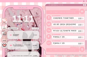 Booster shot is destroying me so no stream today spicy stream will be