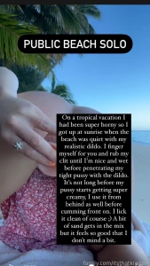 Vacation always makes me horny xx