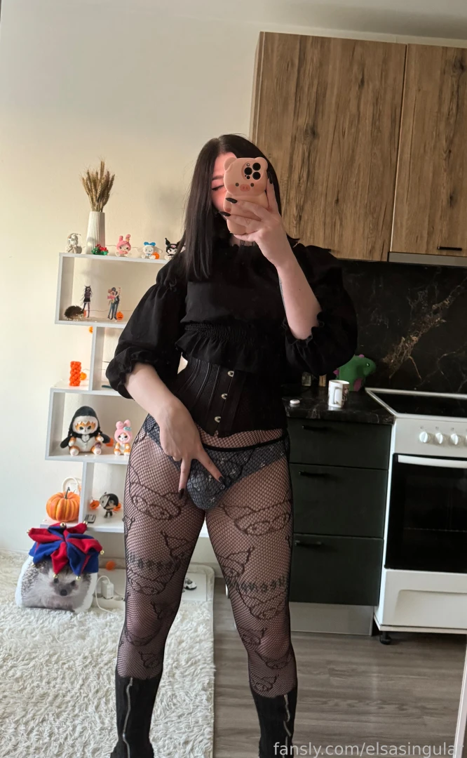 What do you want to know what s under my skirt here my cute raccoon part 2 