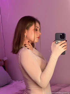 In pink syrup part 1