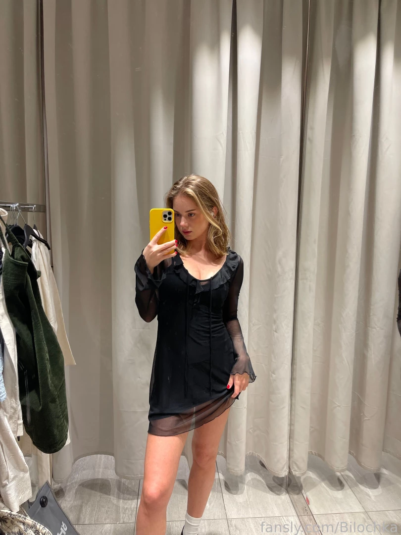 Compatible shopping part 4 