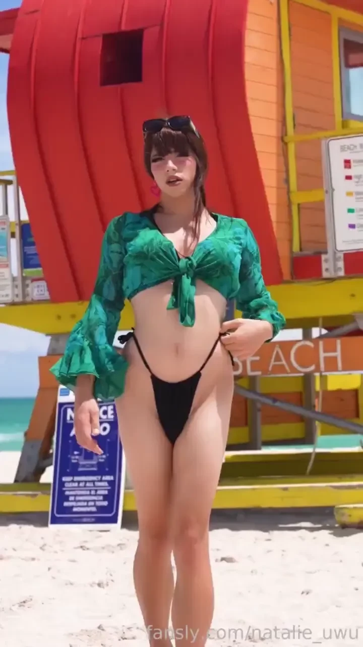 U like the view part 24 