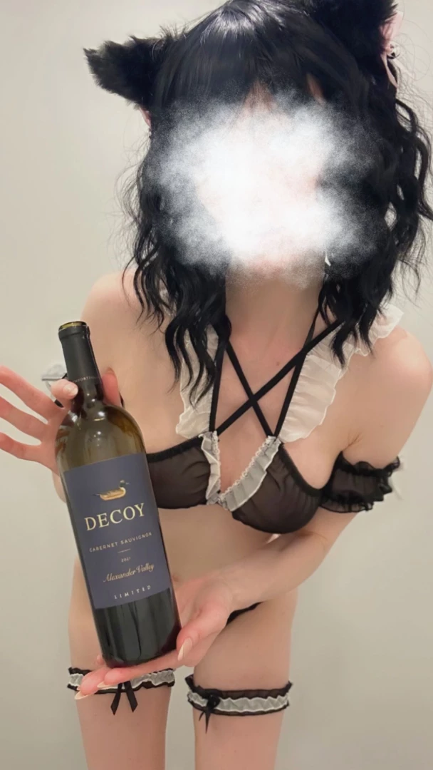 Would you like a kitty maid to serve you i ll treat you well i will be part 1 