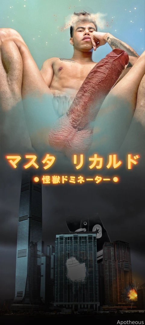 Film poster for an x-rated kaiju movie the devine ricardo enrike 
