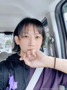 285451271916236800 part 25