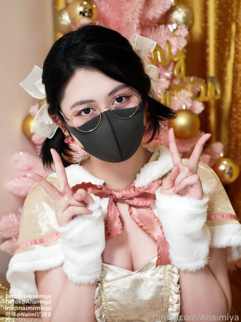 I am your little gift part 4 