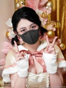 I am your little gift part 4