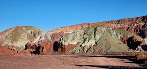 Rainbow valley in the atacama desert i was sicky and stubly on this part 4