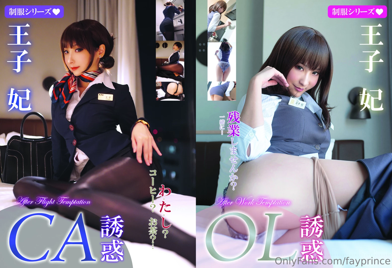 Ever wanted to get any of my photobooks shoot me a dm and i ll make 