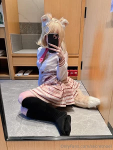 Wan wan do you miss me yet dm me to get a surprise -