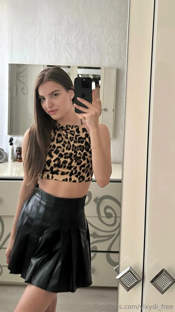 The leopard outfit makes me look like a wild cat 