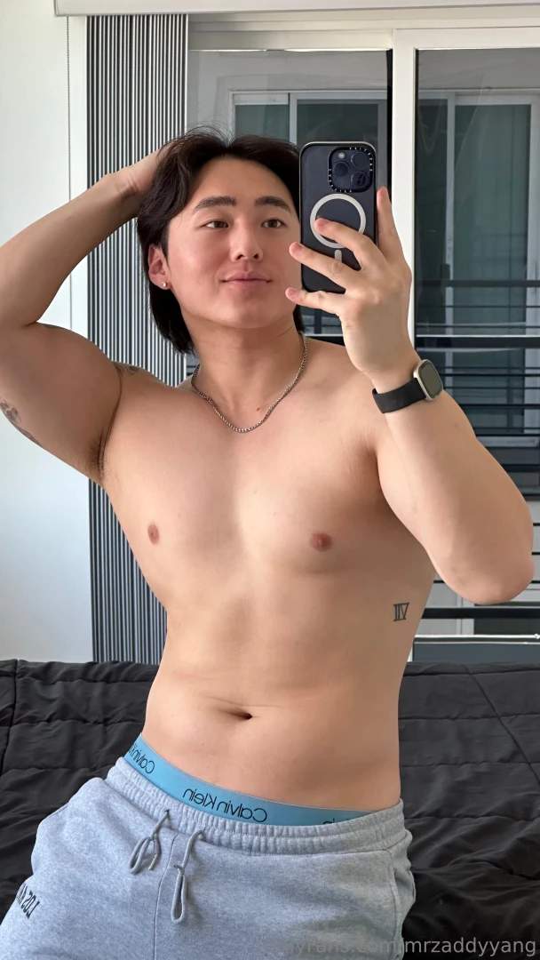 Want to join me on the bed 