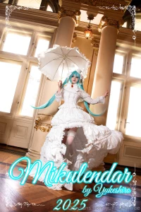 Yukelendars - pre order as every year this year as well i prepared part 2