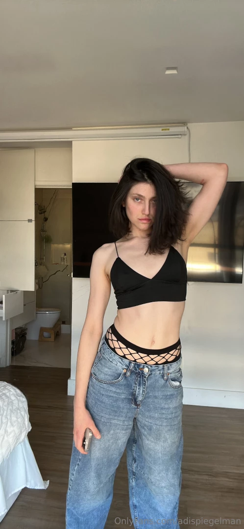 You like this on me part 1 