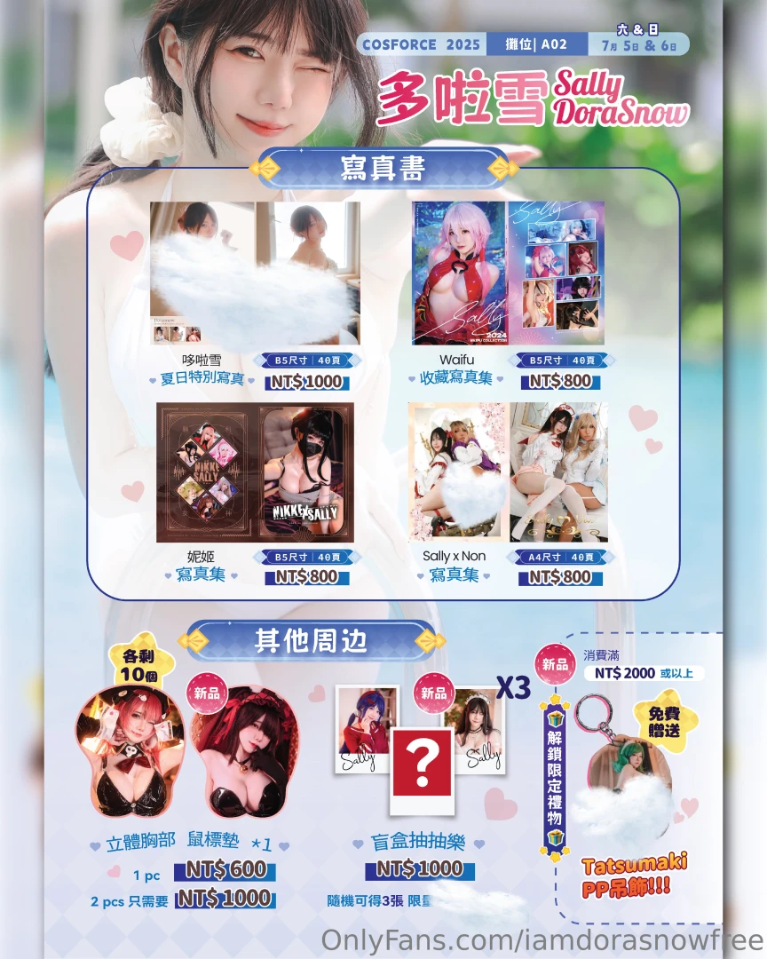 Rate my new cosplay 1-10 see you at cosforce tw taiwan this weekend 