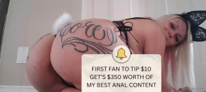 First fan only be quick part 24